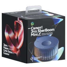 Умная колонка SBER Boom Mini 2, 5Вт, компактная, 1 динамик, GigaChat, Magnetic Sound, Мультирум, Детектор шума, Wi-Fi, Bluetooth 5.0, Салют, синий