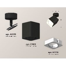 Светильник Ambrella Light XM7813010 SBK/SWH черный песок/белый песок MR16 GU5.3 (A2210, C7813, N7710)
