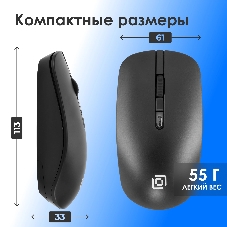Комплект клавиатура+мышь Oklick S277W беспроводной, USB, 1600 DPI, чёрный