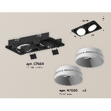 Комплект встраиваемого светильника Ambrella light XC7664020 SBK/SWH черный песок/белый песок MR16 GU5.3 (C7664, N7030)