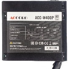 Блок питания Accord ACC-W400P, 400Вт, 80 PLUS WHITE, 120мм, черный