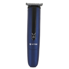 Триммер Vitek VT-2550 В