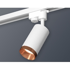Светильник Ambrella light XT6322065 SWH/PPG белый песок/золото розовое полированное MR16 GU5.3 (A2520, C6322, N6135)