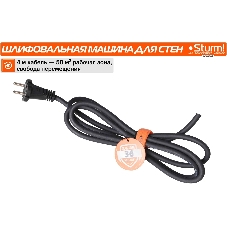 Полировальная машина Sturm! DWS6010SL 1000Вт 6000об/мин рез.шпин.:M14 d=215мм жестк.кейс
