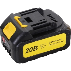 Воздуходувка аккумуляторная Huter CB-20/2Li EA+ (в комплекте с 2 АКБ и зу)