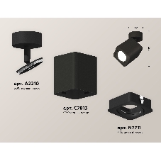Светильник Ambrella Light XM7813011 SBK черный песок MR16 GU5.3 (A2210, C7813, N7711)