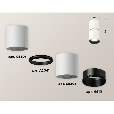 Светильник Ambrella Light XS6301080 SWH/PBK/SBK белый песок/черный полированный/черный песок MR16 GU5.3 (C6301, A2061, N6111)