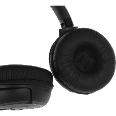 Беспроводные наушники JBL Tune 530BT черный, накладные, Bluetooth, складная конструкция