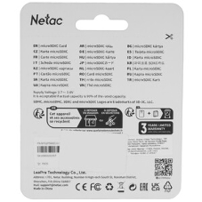 Флеш карта microSDHC 128Gb Netac P500 ECO NT02P500ECO-128G-S (без SD адаптера)