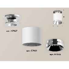 Светильник Ambrella Light XS7401101 SWH/PSL белый песок/серебро полированное MR16 GU5.3 (N7927, C7401, N7032)