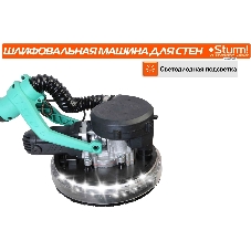 Полировальная машина Sturm! DWS6010SL 1000Вт 6000об/мин рез.шпин.:M14 d=215мм жестк.кейс