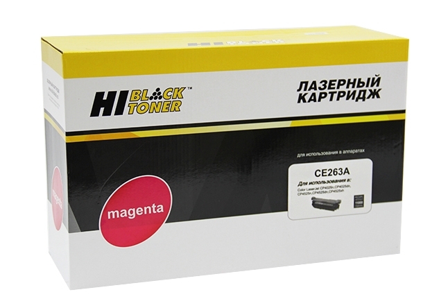 Расходные материалы Hi-Black CE263A Картридж для  HP CLJ CP4025/4525 (Hi-Black) CE263A, M, 11K   