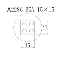 Насадка Quick A2286