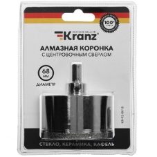 Коронка алмазная Kranz 60 мм с центровочным сверлом