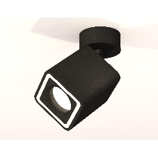 Светильник Ambrella Light XM7813020 SBK черный песок MR16 GU5.3 (A2210, C7813, N7716)