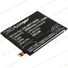 Аккумулятор CameronSino CS-NKT104SL HE336 HE321 для Nokia 5, 5 Dual SIM 3.85V, 2900mAh, 11.17Wh