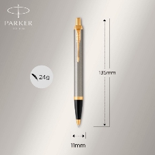 Набор ручек Parker IM Core TK223 (CW2093217) Brushed Metal GT, подарочная коробка, ручка роллер, ручка шариковая сменный стержень, 1 стержень, круглая