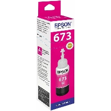 Чернила Epson 673 C13T673398 (аналог C13T67334A) пурпурный 70мл для Epson L800/L810/L850/L1800