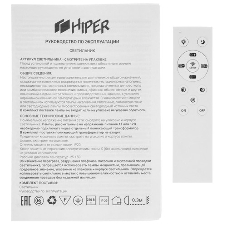 Светильник Hiper H230-1 подвес. серый/белый