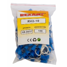 Наконечник кольцевой изолированный Rexant ø 10.5 мм 1.5-2.5 мм² (НКи 2.5-10) синий