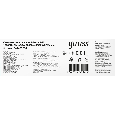 Светильник светодиодный Gauss IP40 1200x76x24мм 36W 3200lm 4000K WLF-2 сталь