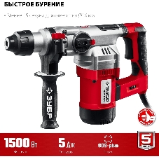 Перфоратор SDS Plus ЗУБР 1500 Вт, 32 мм
