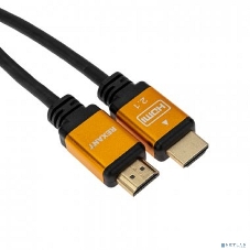 Кабель Rexant HDMI - HDMI 2.1 длина 1.5 метра GOLD
