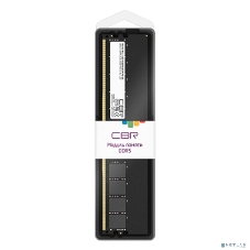 Оперативная память CBR, DDR5, 8Gb (1x8 Gb), 5600 MHz, CL46, DIMM