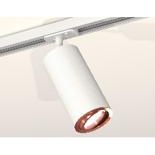 Светильник Ambrella light XT7401082 SWH/PPG белый песок/золото розовое полированное MR16 GU5.3