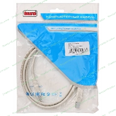 Кабель Buro Кабель USB2.0-AM/BM (1.8м) Медь