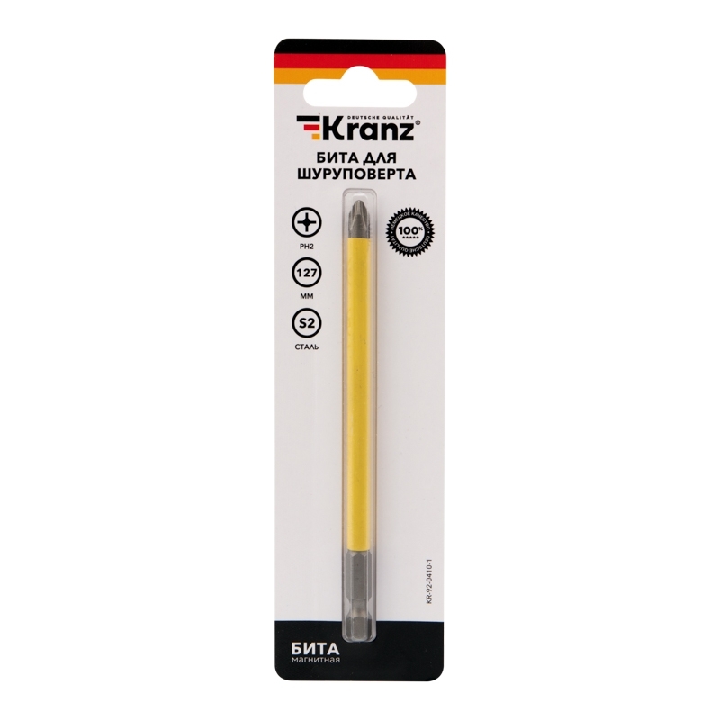 Бита для шуруповерта Kranz PH2х127 мм