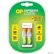 Зарядное устройство GP Rechargeable E211/270AAHCCS-2CR1 AA/AAA NiMH 2700mAh (2шт) блистер