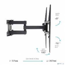 Кронштейн для телевизора Arm Media LCD-417 черный 26