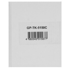 Картридж GalaPrint GP-C-EXV51C голубой (60000 стр) для Canon iR Advance C5500ser/С5500/С5535/С5540/С5550/С5560