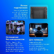 Компьютерный корпус Montech AIR 903 BASE черный без БП ATX 3x120мм 2xUSB3.0 1xUSB3.1 audio bott PSU