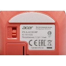 Комплект клавиатура + мышь Acer OCC205 беспроводной USB, 1200 dpi, розовый/бежевый