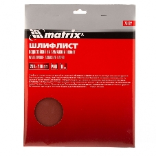 Шлифлист Matrix на бумажной основе, P 800, 230x280 мм, 10 шт., водостойкий