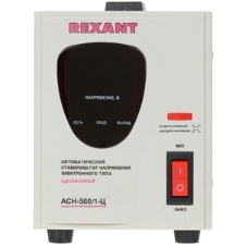 Стабилизатор напряжения Rexant AСН-1 500/1-Ц