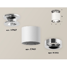 Светильник Ambrella Light XS7401102 SWH/PSL белый песок/серебро полированное MR16 GU5.3 (N7927, C7401, N7012)