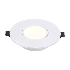 Встраиваемый светильник General GCL-MR16-R-WHITE Поворотный Круглый Белый