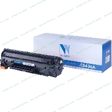Картридж лазерный NVPrint совместимый HP CB436A для LJ P1505/1120/1522 (2000k)