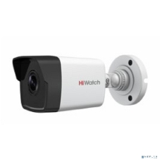 Камера видеонаблюдения IP HiWatch DS-I200(E)(4мм) 4-4мм цв.