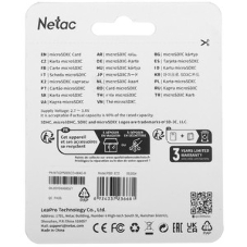 Флеш карта Netac P500 ECO 64Gb MicroSDXC U1/C10 up to 80Mb/s, retail pack with SD Adapter