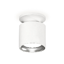 Светильник Ambrella Light XS7401103 SWH/PSL белый песок/серебро полированное MR16 GU5.3 (N7927, C7401, N7022)