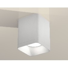 Светильник Ambrella Light XS7812001 SWH белый песок MR16 GU5.3 (C7812, N7701)