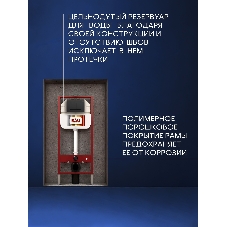 Рамная инсталляция BAU NEO 45 для подвесного унитаза и кнопка смыва BAU Stil, черная матовая