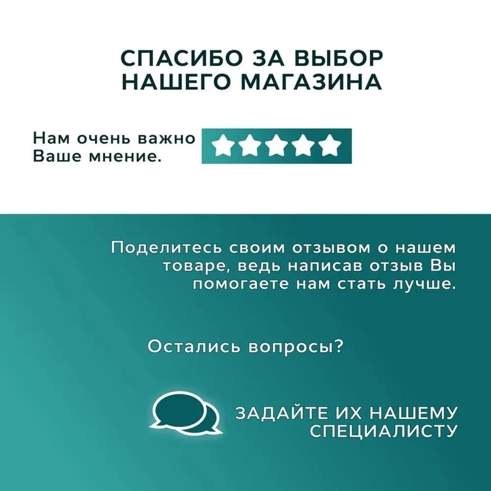Полотенцесушитель дизайнерский электрический BAU Wind Hook Gun Grey 80х50, подключение нижнее, темно