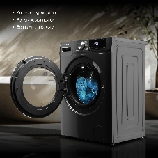 Стиральная машина Hyundai WFD9403 темно-серый, загрузка фронтальная 10кг, 1400 об/мин., класс: B