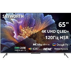 Телевизор Skyworth 65