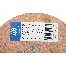 Кабель сетевой Ningbo FTP 4 пары cat5E solid 0.5мм CCA molded 305м серый